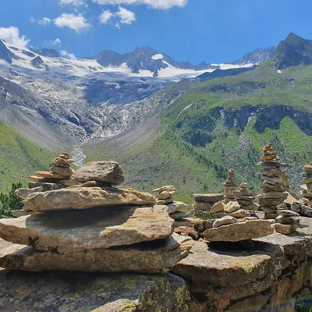 דירה Lara & Lea צל אם צילר